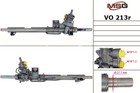 Рульова рейка з ГПК відновлена Volvo S80 98-05, Volvo V70 00-07, Volvo S60 00-09 Rebuilding MSG VO213R