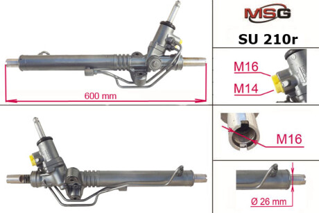 Рульова рейка з ГПК відновлена Subaru Impreza 07-11 Rebuilding MSG SU210R (фото 1)