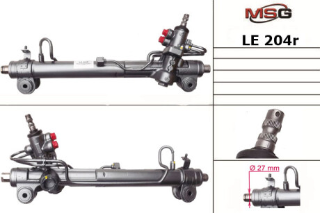 Рульова рейка з ГПК відновлена Lexus RX 03-09 Rebuilding MSG LE204R