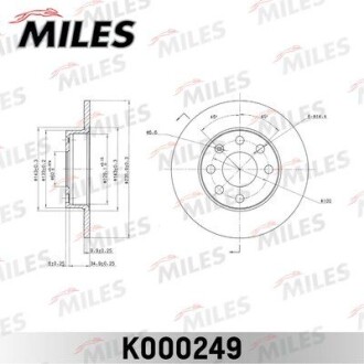 Диск гальмівний передній для Opel Corsa, Kadett MILES K000249