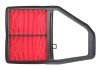 Фільтр повітряний Honda Civic VII 1.4i/1.6i 01-05 SOFIMA S 3228 A (фото 3)