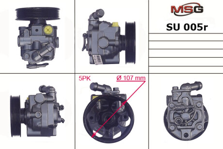 Насос ГПК відновлений Subaru Legacy 03-09, Subaru Forester 08-13, Subaru Forester 02-08 Rebuilding MSG SU005R