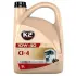 Моторное масло Motor Oil 10W-40 CI-4 5 л полусинтетическое 5 л K2 O3695E (фото 1)