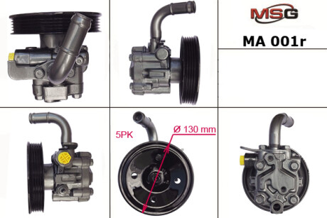 Насос ГПК відновлений Rebuilding MSG MA001R