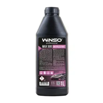 Холодный воск Wax 500 Waterless Wax 1л WINSO 880690