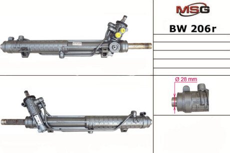 Рульова рейка з ГПК відновлена BMW 3 E46 99-05 Rebuilding MSG BW206R