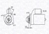 Стартер Magneti marelli 063101018010