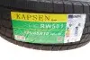 Шина IceMax RW501 225/45 R19 XL 96H (зимова) KAPSEN 225/45R19 XL RW501 (фото 2)