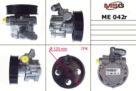 Насос ГПК відновлений Mercedes-Benz ML W164 05-11, Mercedes-Benz CLK W209 02-10, Mercedes-Benz Sprinter 906 06-18 Rebuilding MSG ME042R