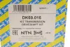 Піввісь (передня) Toyota Avensis 1.8 VVT-i 03-08 (L) (26x20x651.5) (+ABS 48z) SNR NTN-SNR DK69.016 (фото 2)