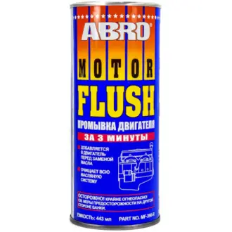 Промывка двигателя 443мл ABRO MF-390-R