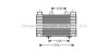 Інтеркулер COOLING AVA MZA4250 (фото 1)