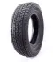 Шина IceMax RW501 205/70 R15 C 106/104S (зимова) KAPSEN 205/70R15C RW501 (фото 1)