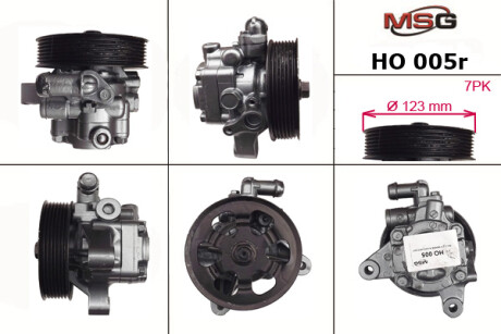 Насос ГПК відновлений Honda Accord CL/CM 03-08 Rebuilding MSG HO005R