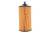 Фільтр масляний Opel Mokka A/X 1.4-1.8 16V/1.4T 12-20 FILTERS WIX WL7598 (фото 5)