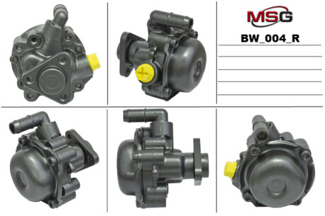 Насос ГПК відновлений BMW 3 E46 99-05 Rebuilding MSG BW004R