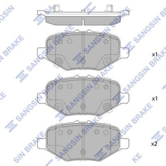 Гальмівні колодки, дискові SP4307HQ HI-Q SP4307