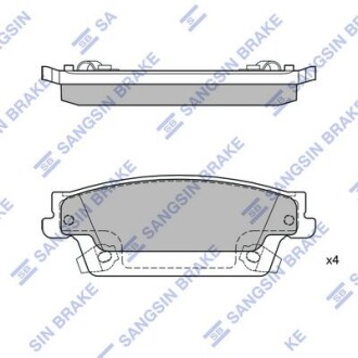 Гальмівні колодки, дискові SP2254HQ HI-Q SP2254 (фото 1)