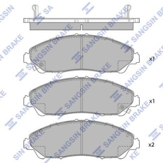 Гальмівні колодки, дискові SP1995HQ HI-Q SP1995 (фото 1)