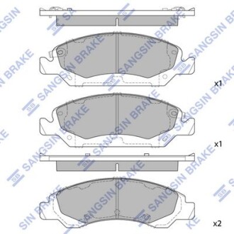 Гальмівні колодки, дискові SP1561HQ HI-Q SP1561