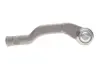 Накінечник тяги рульової (L) Renault Clio 19/Nissan Juke 19- ASMETAL ASMETAL 17RN5800S (фото 4)
