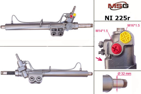 Рульова рейка з ГПК відновлена Nissan Pathfinder R51 04-14, Nissan Navara 05-15 Rebuilding MSG NI225R