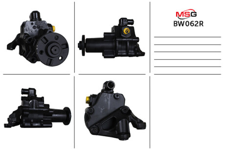 Насос ГПК відновлений BMW 5 E60-61 03-10, Range Rover 02-12 Rebuilding MSG BW062R