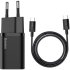 Зарядное устройство Super Si Quick Charger 1C 25W EU Sets Black（With Mini White Cable BASEUS TZCCSUPL01 (фото 1)