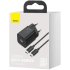 Зарядное устройство Super Si Quick Charger 1C 25W EU Sets Black（With Mini White Cable BASEUS TZCCSUPL01 (фото 4)