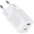 Мережевий зарядний пристрій Super Si Pro Quick Charger C+U 30W EU White BASEUS CCSUPPE02 (фото 2)