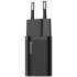 Зарядное устройство Super Si quick charger IC 30W EU Black BASEUS CCSUPJ01 (фото 2)