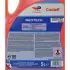 Готовый антифриз Coolelf Neotech OAT оранжевый -37 °C 5L TOTAL COOL NEO -37 5L (фото 2)