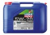 LIQUI MOLY 3834 (фото 1)