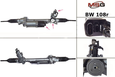 Рульова рейка з ЕПК відновлена BMW X4 F26 14-17, BMW X3 F25 10-17 LI Rebuilding MSG BW408.SLA0.R