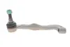 Наконечник тяги рульової (R) VW T5/T6 03- K S00 004 002 BOSCH KS00004002 (фото 1)