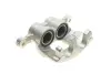 Супорт гальмівний (передній) (R) Ford Transit (V362/V363) 12- (d=48mm) (Bosch) Brake Calipers AXIA 394919 (фото 2)