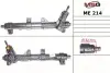 Рульова рейка з ГПК нова Mercedes-Benz Vito W638 96-03 MSG ME214 (фото 1)