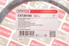 Трос спідометра DB 207-410D (без тахографа) BOGAP C5720108 (фото 2)