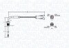 ROMEO Датчик температури ВГ 159 1.9 05-, 2.4 07-, BRERA 2.4 06-, SPIDER 2.4 08- MAGNETI MARELLI 172000131010 (фото 2)