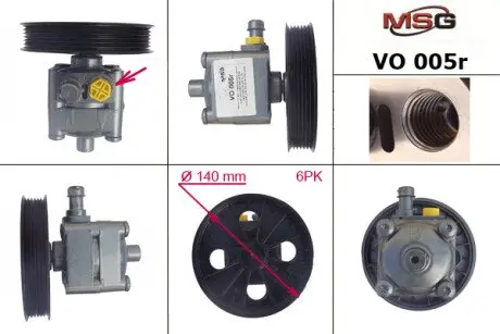 Насос ГПК відновлений Volvo XC90 02-16, Volvo V70 00-07, Volvo S60 00-09 Rebuilding MSG VO005R