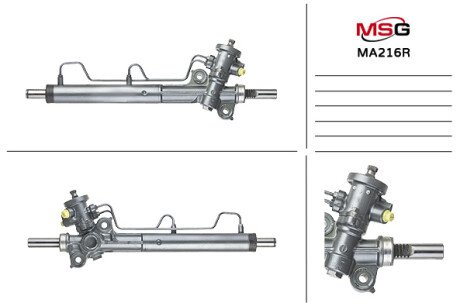 Рульова рейка з ГПК відновлена Mazda MP-V 99-06 Rebuilding MSG MA216R (фото 1)