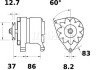 Генератор MAHLE MG110