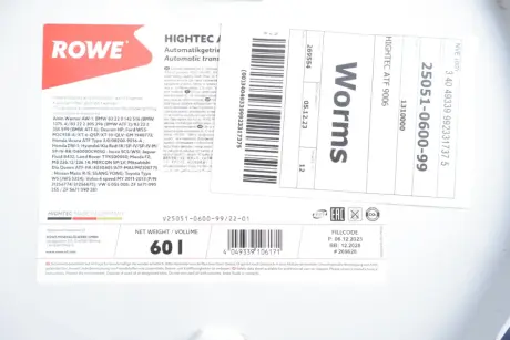 Олива HIGHTEC ATF 9006 (60L) (коричневий) MB 236.12/MB 236.14 ROWE 25051-0600-99