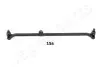 NISSAN Поперечна рульова тяга PICK UP 2.5 87-, TERRANO 2.7/3.0 89- JAPANPARTS CR-116 (фото 1)