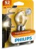 PHILIPS 12728C1 (фото 1)