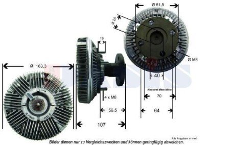 Віскозна муфта AKS DASIS 448012N