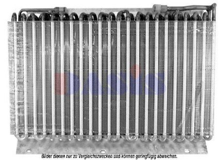 Радіатор кондиціонера AKS DASIS 422011N