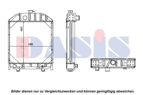 Радіатор AKS DASIS 440616N
