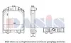 Радіатор AKS DASIS 440554N (фото 1)