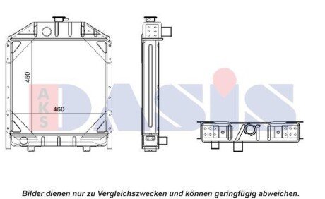 Радіатор AKS DASIS 440494N